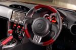 Toyota GT 86 by Rowen 2014 года